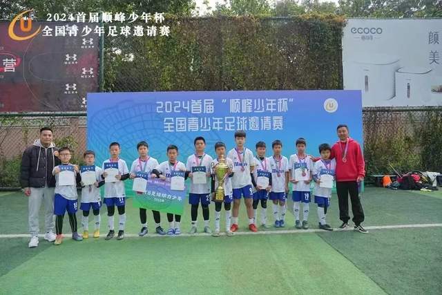 拉文36分公牛力克绿军3连胜 篮网送猛龙6连败