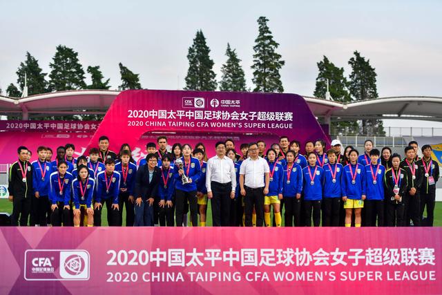 金球奖和FIFA最佳分离后3次出现分歧
